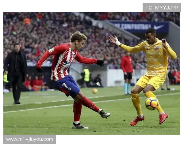 马竞三球客胜赫罗纳，西蒙尼防守哲学再获验证